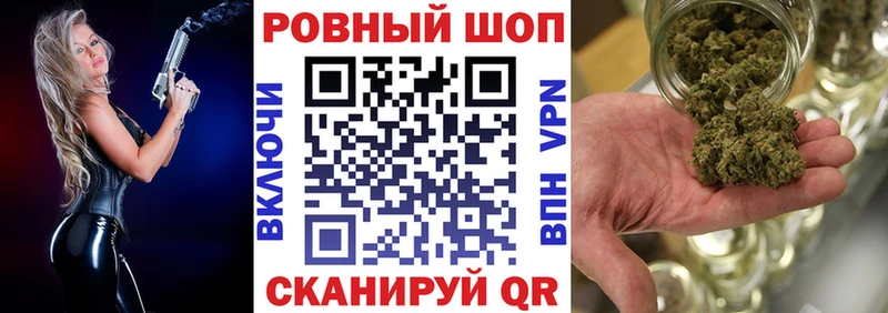 Где купить наркоту Армавир Гашиш  Меф 