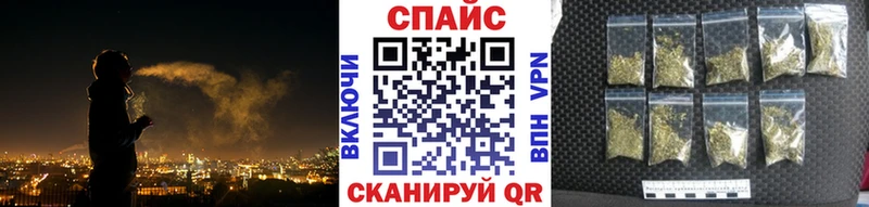 БУТИРАТ бутандиол  Армавир 