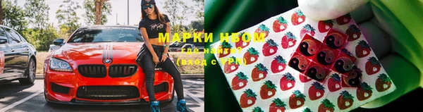 mix Красноперекопск