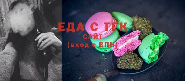 твердый Краснослободск