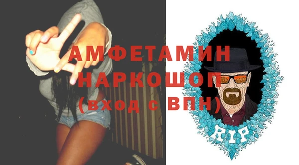 apvp Краснотурьинск