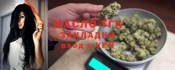 apvp Краснотурьинск