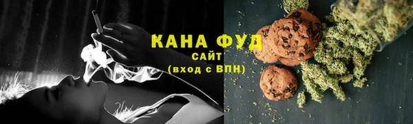 apvp Краснотурьинск