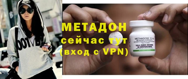 apvp Краснотурьинск