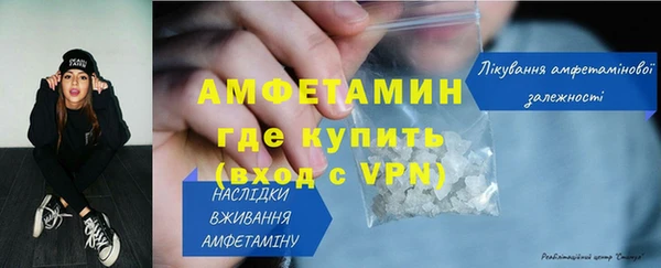 apvp Краснотурьинск