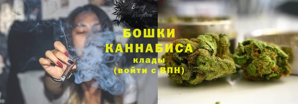mix Красноперекопск