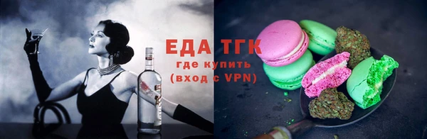 твердый Краснослободск