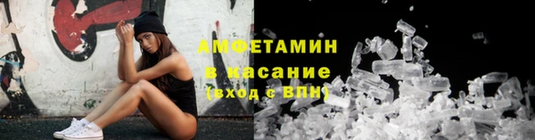 mix Красноперекопск