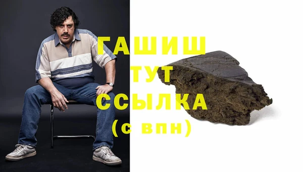 apvp Краснотурьинск