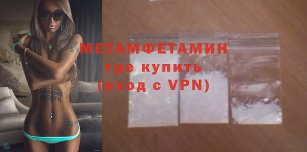 apvp Краснотурьинск