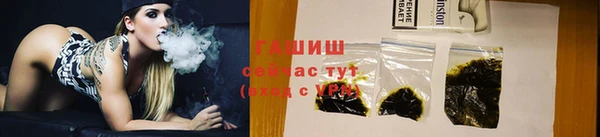 mix Красноперекопск