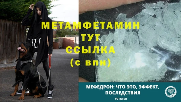 apvp Краснотурьинск
