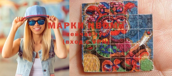 apvp Краснотурьинск