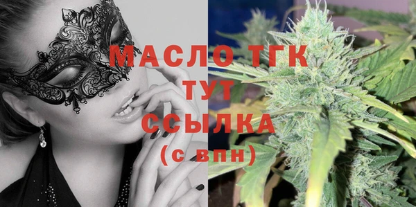 apvp Краснотурьинск