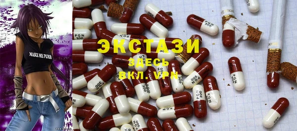 mix Красноперекопск