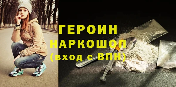 твердый Краснослободск