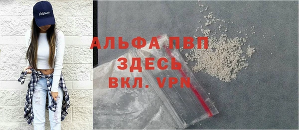 mix Красноперекопск