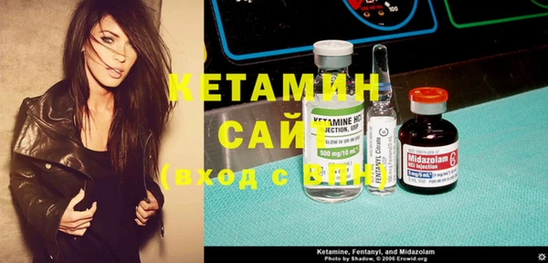 apvp Краснотурьинск