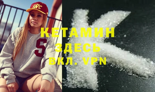 твердый Краснослободск