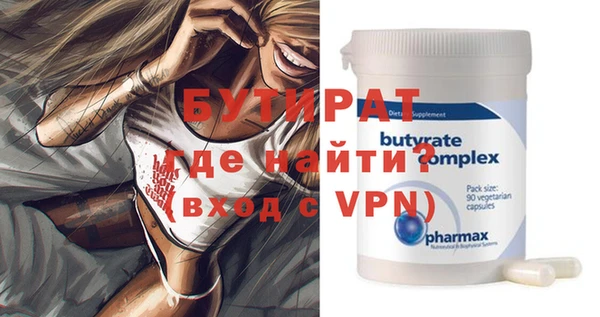 apvp Краснотурьинск