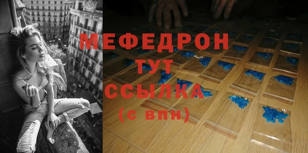 твердый Краснослободск