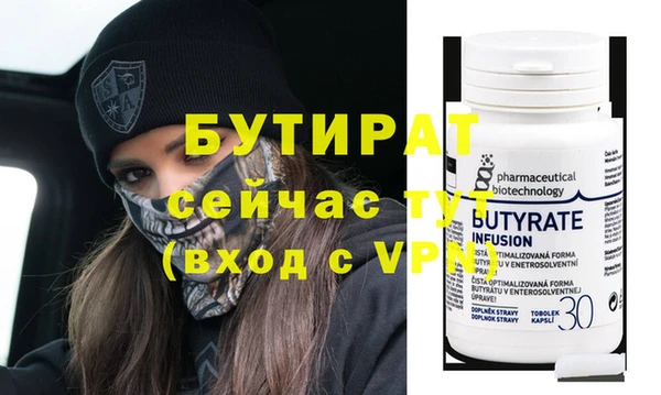 apvp Краснотурьинск