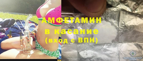 каннабис Кострома