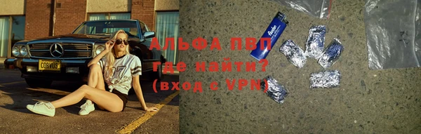 mix Красноперекопск