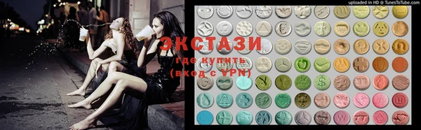 mix Красноперекопск