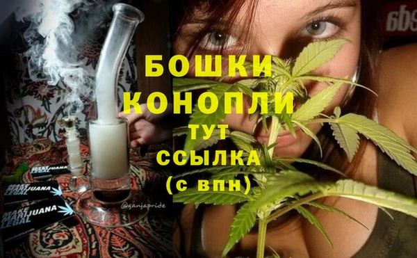 mix Красноперекопск