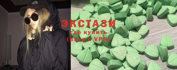 ешки Мурманск