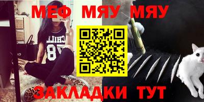 гашиш Чебоксары