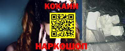 наркотики Чапаевск