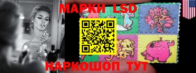 гашиш Чебоксары