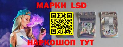 гашиш Чебоксары