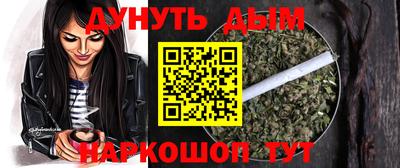 крисы Чебаркуль