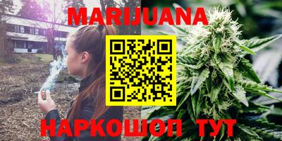 наркотики Чапаевск