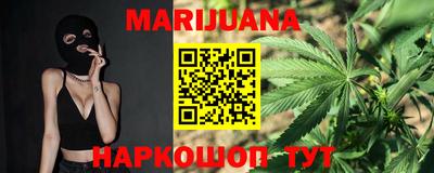 гашиш Чебоксары