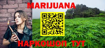 гашиш Чебоксары