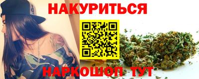 наркотики Чапаевск
