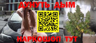 крисы Чебаркуль