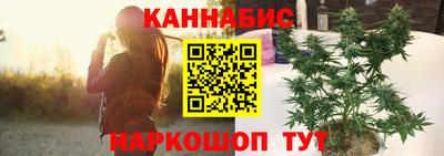 крисы Чебаркуль