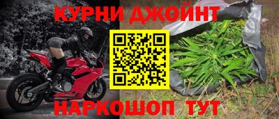 крисы Чебаркуль