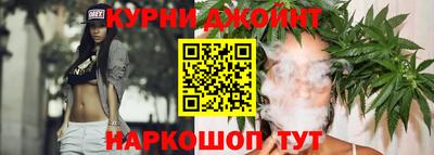гашиш Чебоксары