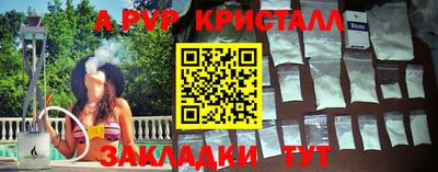 гашиш Чебоксары