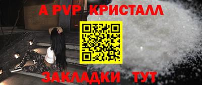 гашиш Чебоксары