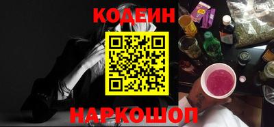 гашиш Чебоксары