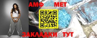 гашиш Чебоксары