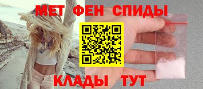 крисы Чебаркуль