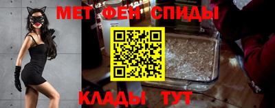 гашиш Чебоксары
